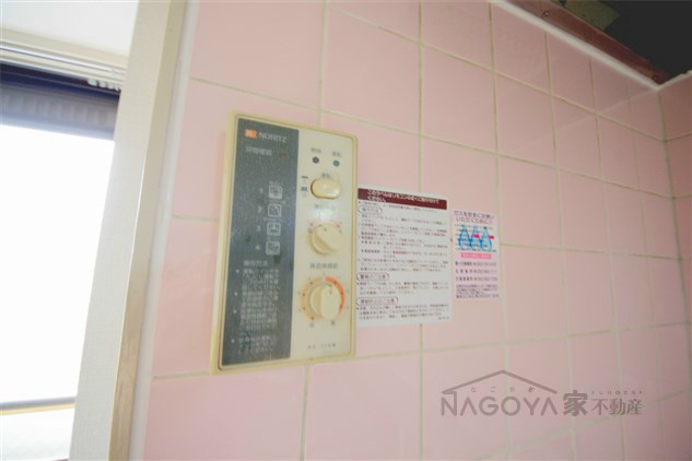 グランドメゾン新池 その他6