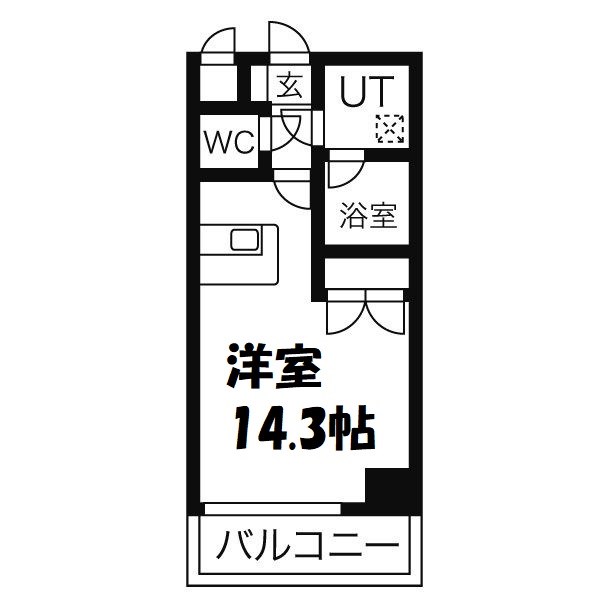 ヴェルシェーヌ桜橋 間取り