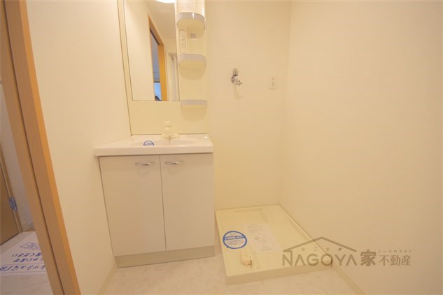 プランドール浅間町 その他2