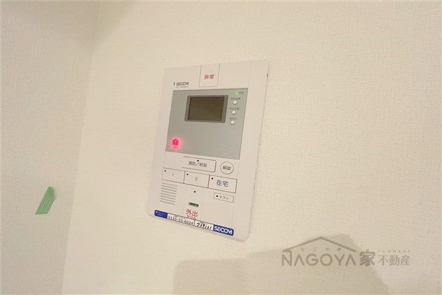 リブリ・御器所ザ・ファースト その他3