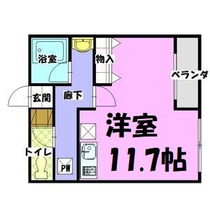 ユタカマンション 間取り図