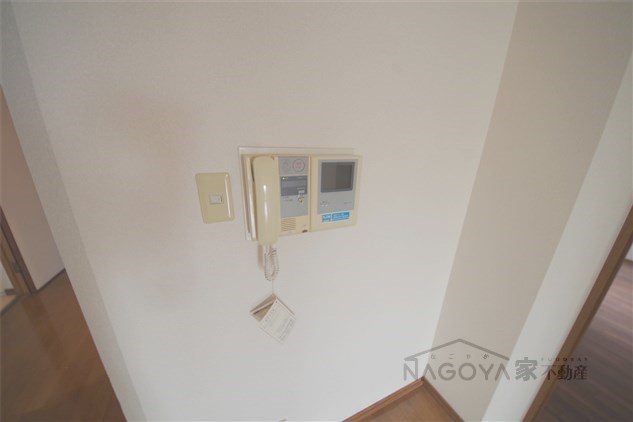 パルナス岳見町 その他1