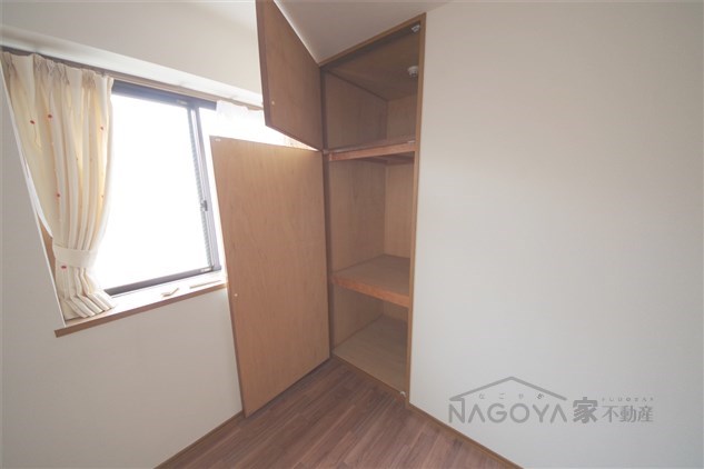 パルナス岳見町 その他5