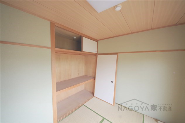 パルナス岳見町 その他10