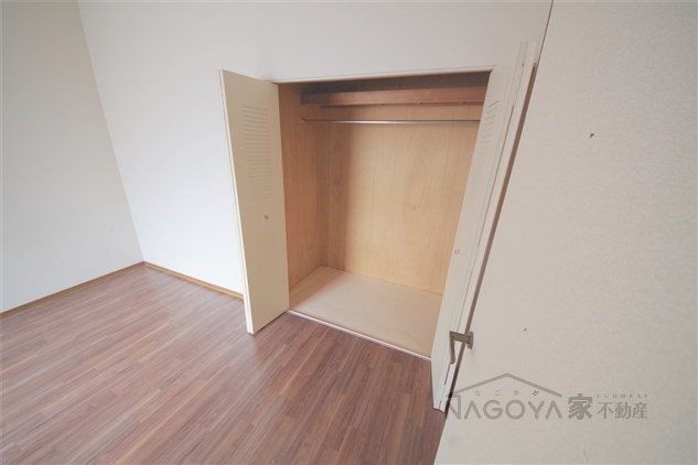 パルナス岳見町 その他11