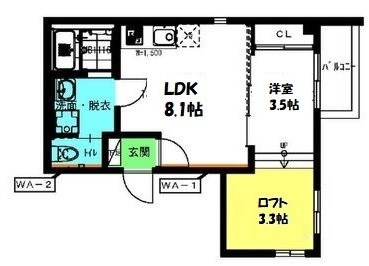 quatre saisons 間取り