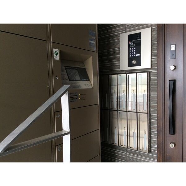 quatre saisons その他外観4