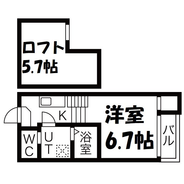 デザイナーズコーポ名北 間取り
