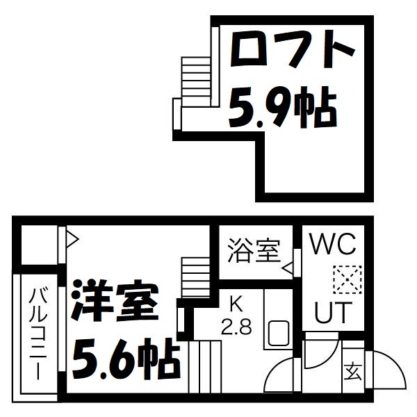 Oak Tree Maison志賀 間取り
