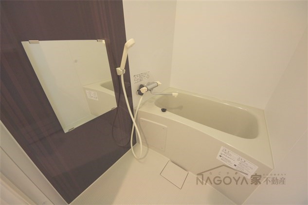 Oak Tree Maison志賀 風呂画像