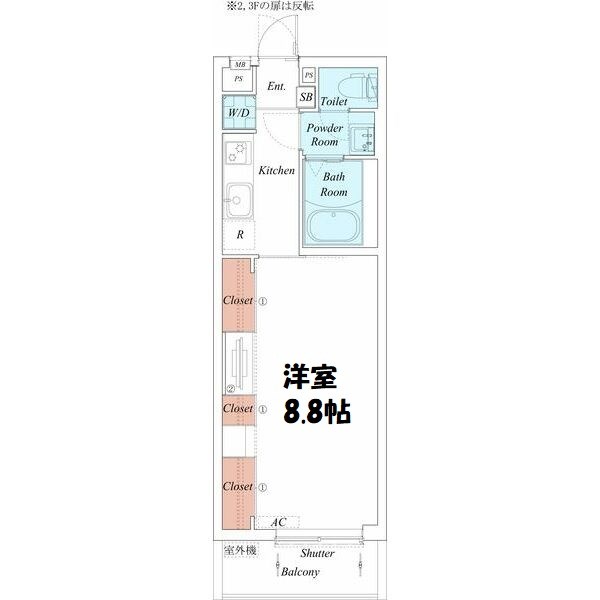 リブリ・FALCON 間取り図