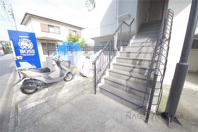 春里ハイツ その他共有部分