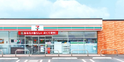 COZY茶屋ヶ坂 周辺画像3