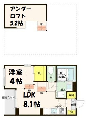 川名サンライズ 間取り図