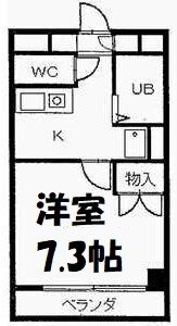 パークハウス中京 間取り