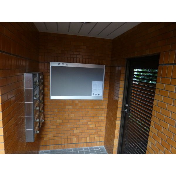 ロジェ星ヶ丘 その他外観4