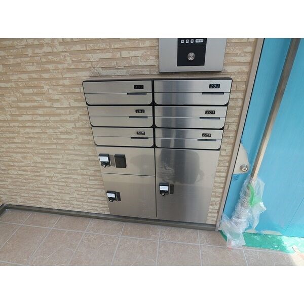 REGALEST山王 その他外観1