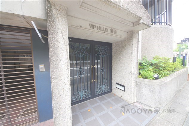 VIPHILLS南山 その他外観3