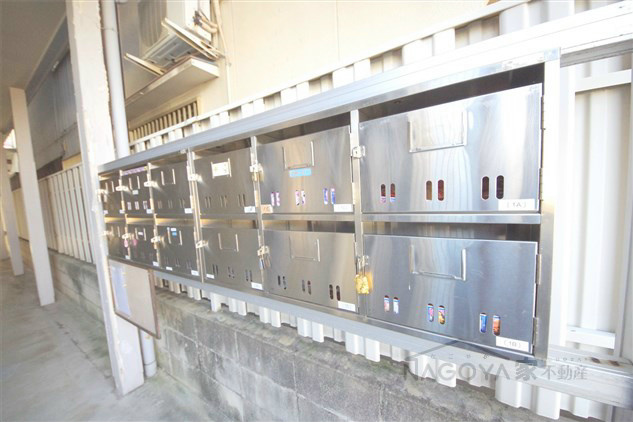 ユース宝扇 その他外観2