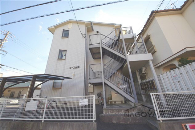 ユース宝扇 その他外観5