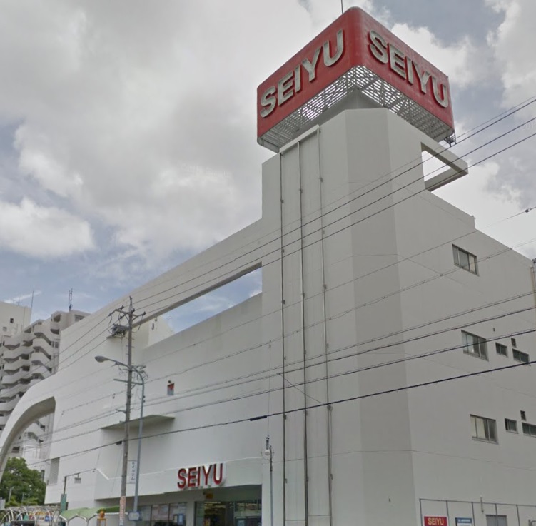 ユース宝扇 周辺画像1