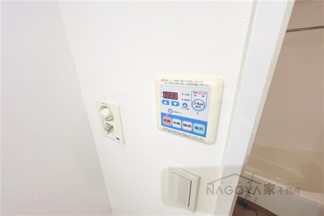 ロイヤル穂波 その他7