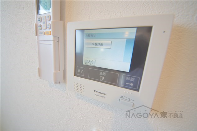 Stage苗代町 その他4