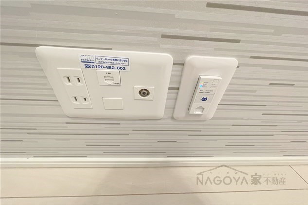 スカイヒル新栄 その他6