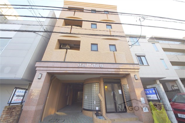 サンパティーク その他外観6