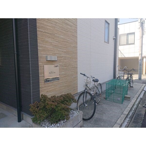 Bellezza その他外観1