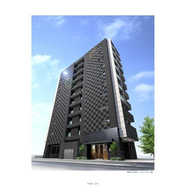 ファステート名古屋ラプソディ 外観写真