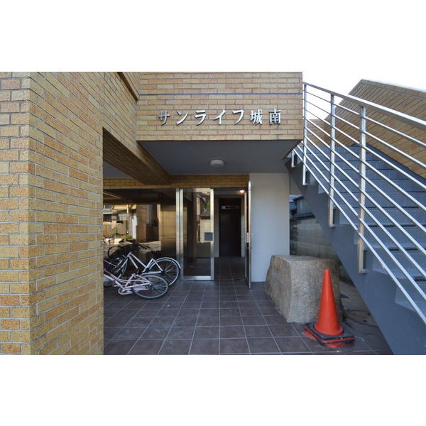 サンライフ城南 その他外観1