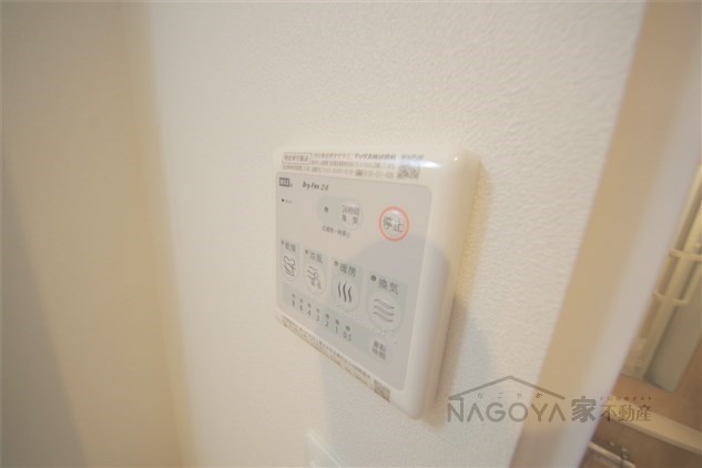 ポルタニグラ千種 その他11