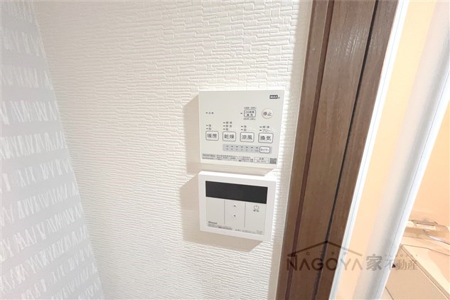 第６メゾン吾妻 その他7