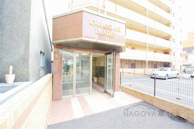 アーバンラックス今池 その他外観5