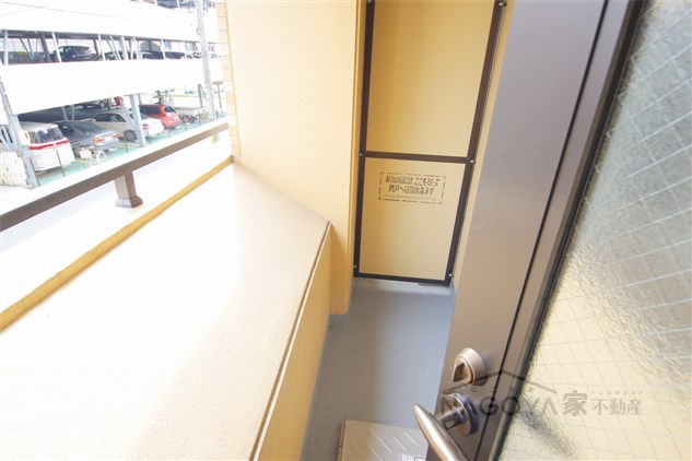 アーバンラックス今池 ベランダ