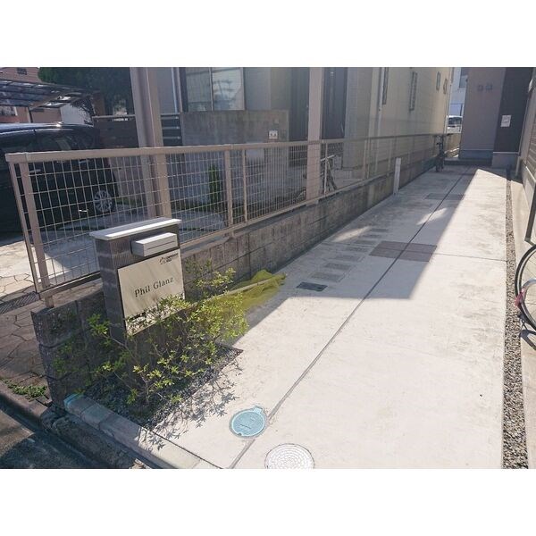 Phil Glanz その他外観1