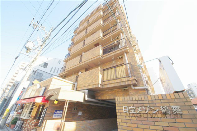 メゾン鶴舞 外観