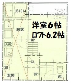 クレール名駅 間取り図