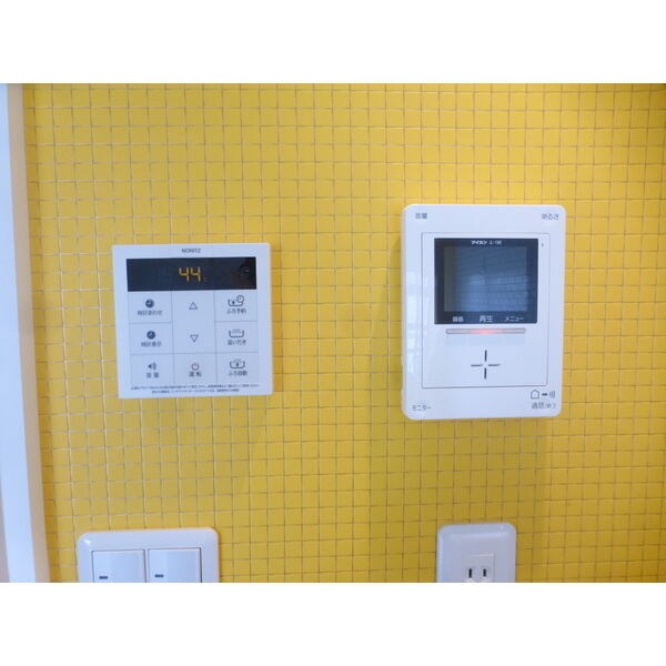 平和第２マンション その他3