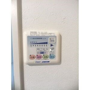 MIA CASA津賀田 その他4