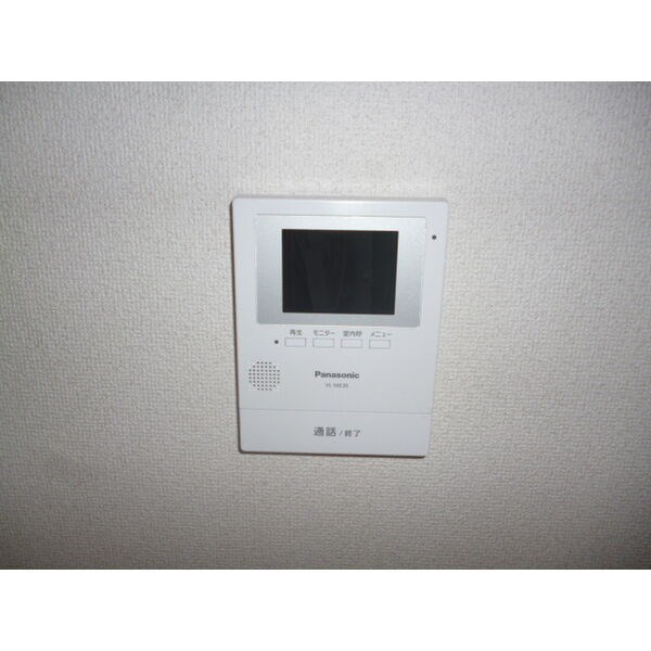 エステート若葉 その他3