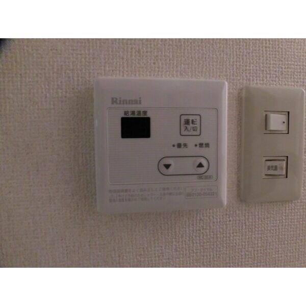 クインハウス その他2