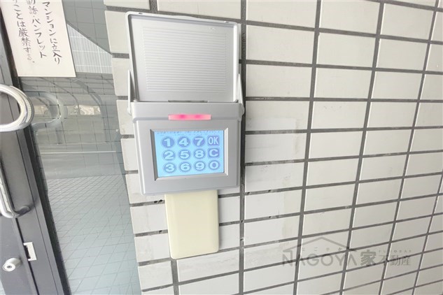 ハイム金山南 その他外観5
