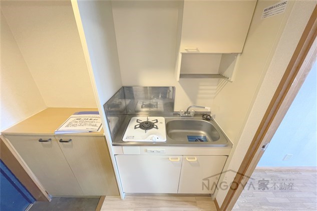 ハイム金山南 キッチン