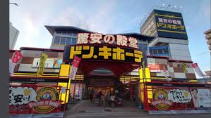ハイム金山南 周辺画像6