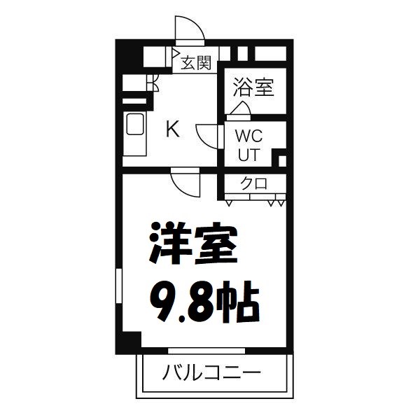 アール押切 間取り図