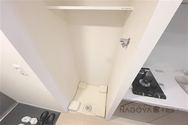 ファステートNAGOYA今池バレンシア その他8