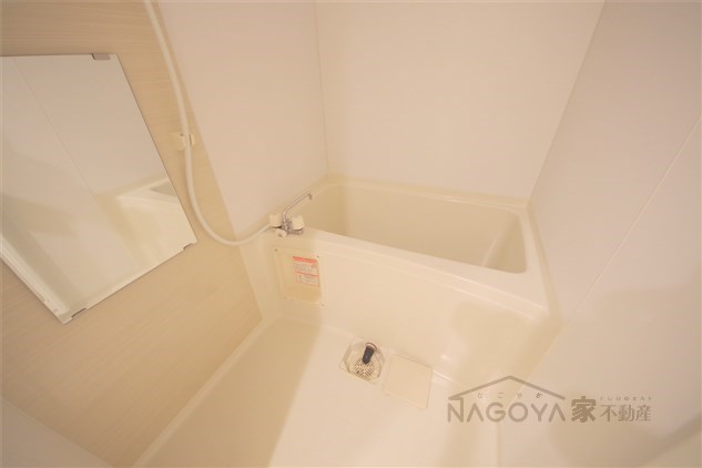 アイビス白壁 風呂画像