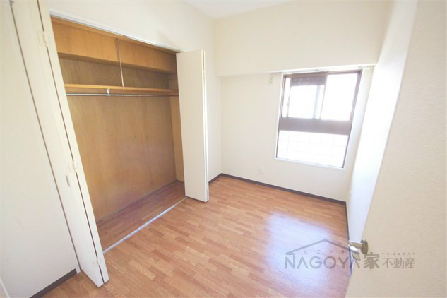 センターヒル橘 その他2